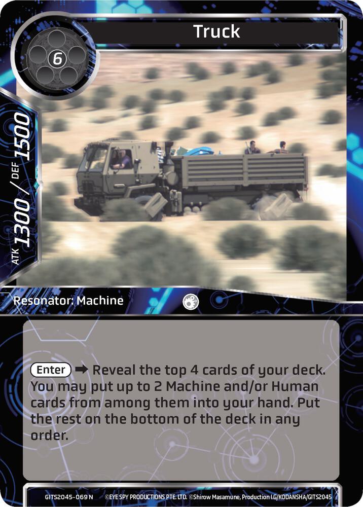 Truck, Ghost in the Shell SAC_2045 GITS2045-069