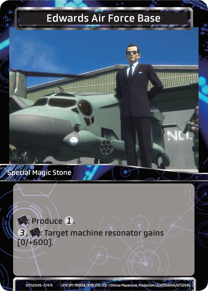 Edwards Air Force Base, Ghost in the Shell SAC_2045 GITS2045-074