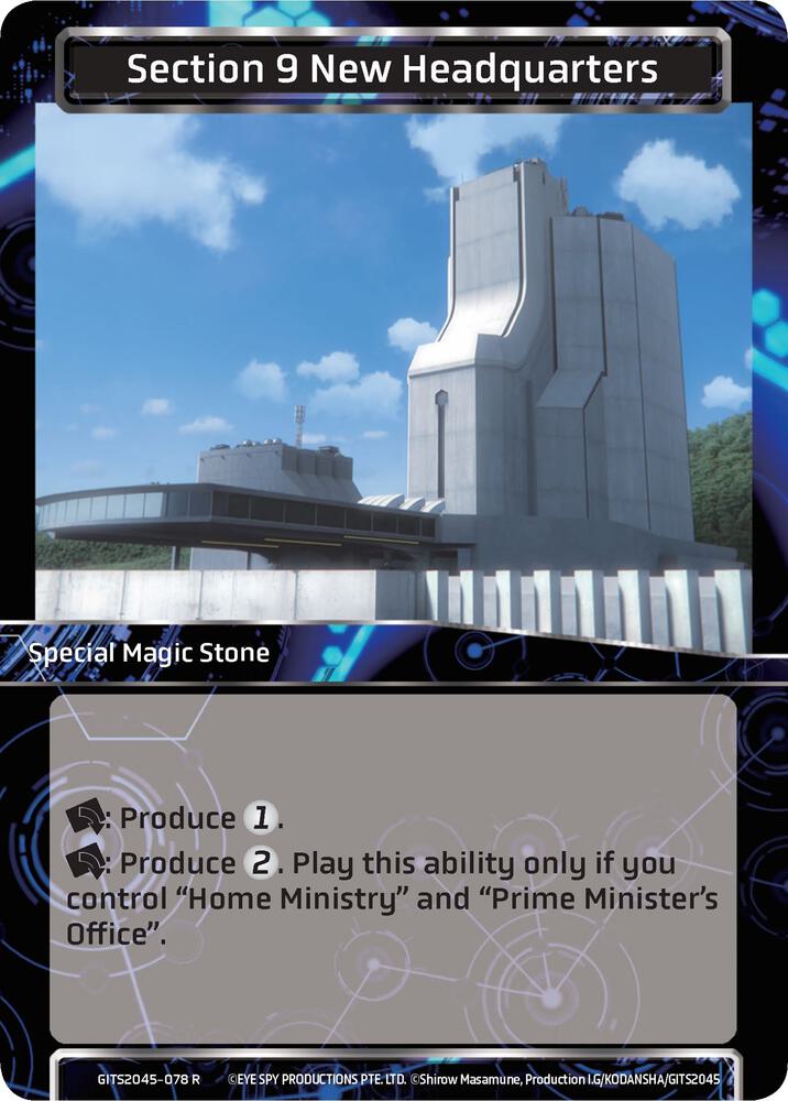 Section 9 New Headquarters, Ghost in the Shell SAC_2045 GITS2045-078