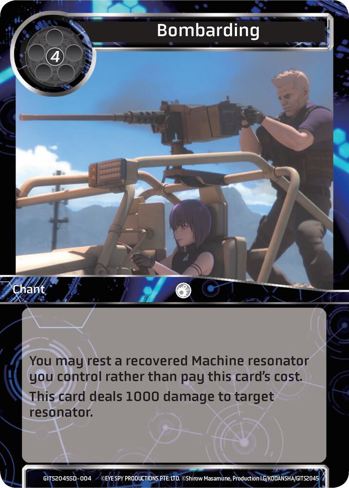 Bombarding, Ghost in the Shell SAC_2045 Starter Deck GITS2045SD-004