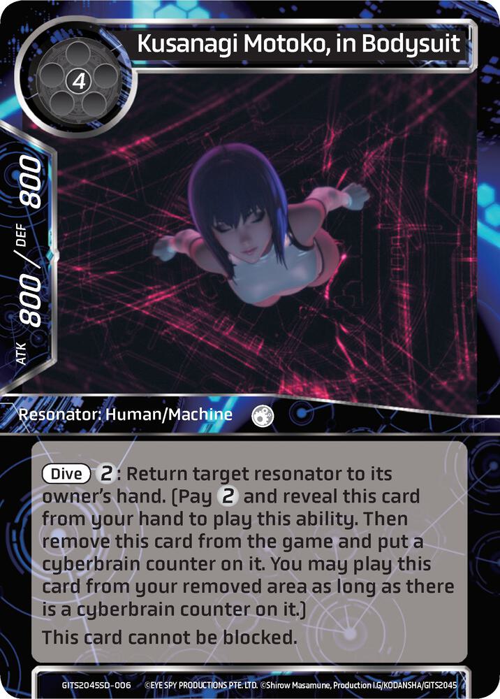 Kusanagi Motoko, in Bodysuit, Ghost in the Shell SAC_2045 Starter Deck GITS2045SD-006