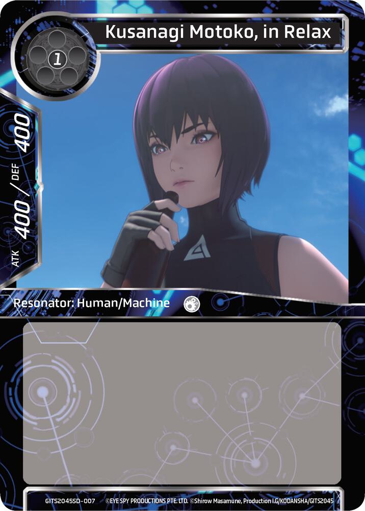 Kusanagi Motoko, in Relax, Ghost in the Shell SAC_2045 Starter Deck GITS2045SD-007