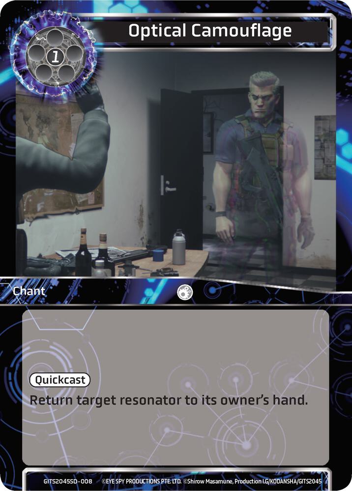 Optical Camouflage, Ghost in the Shell SAC_2045 Starter Deck GITS2045SD-008