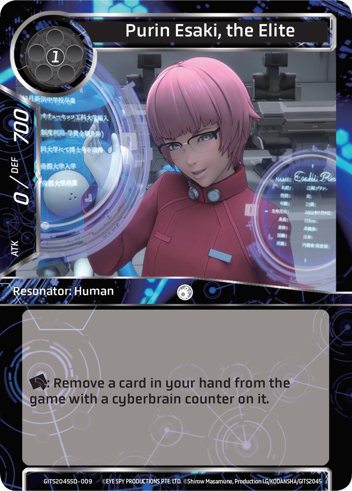 Purin Esaki, the Elite, Ghost in the Shell SAC_2045 Starter Deck GITS2045SD-009