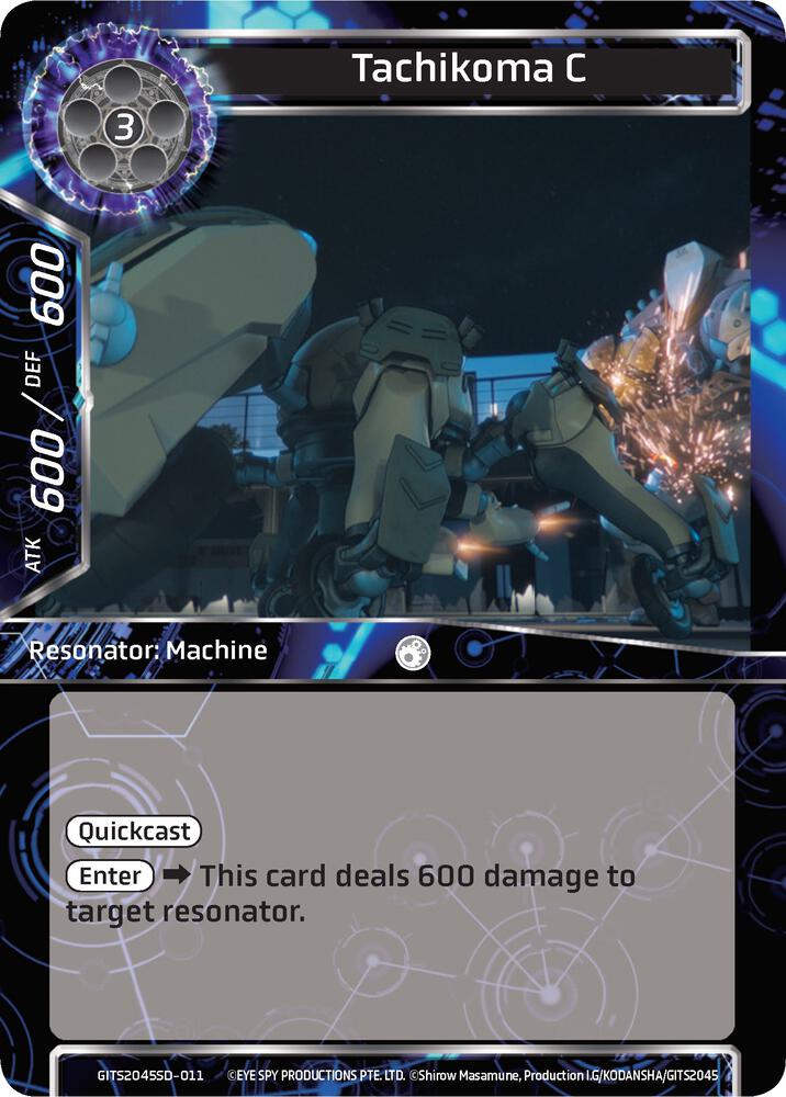 Tachikoma C, Ghost in the Shell SAC_2045 Starter Deck GITS2045SD-011