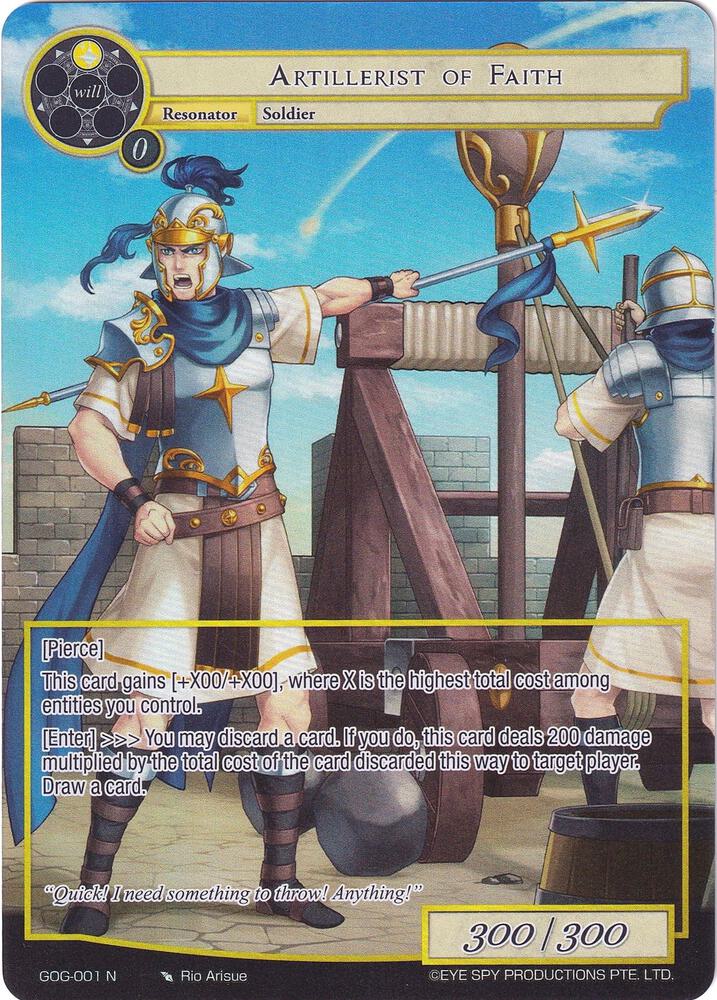 Artillerist of Faith (Full Art), Game of Gods GOG-001
