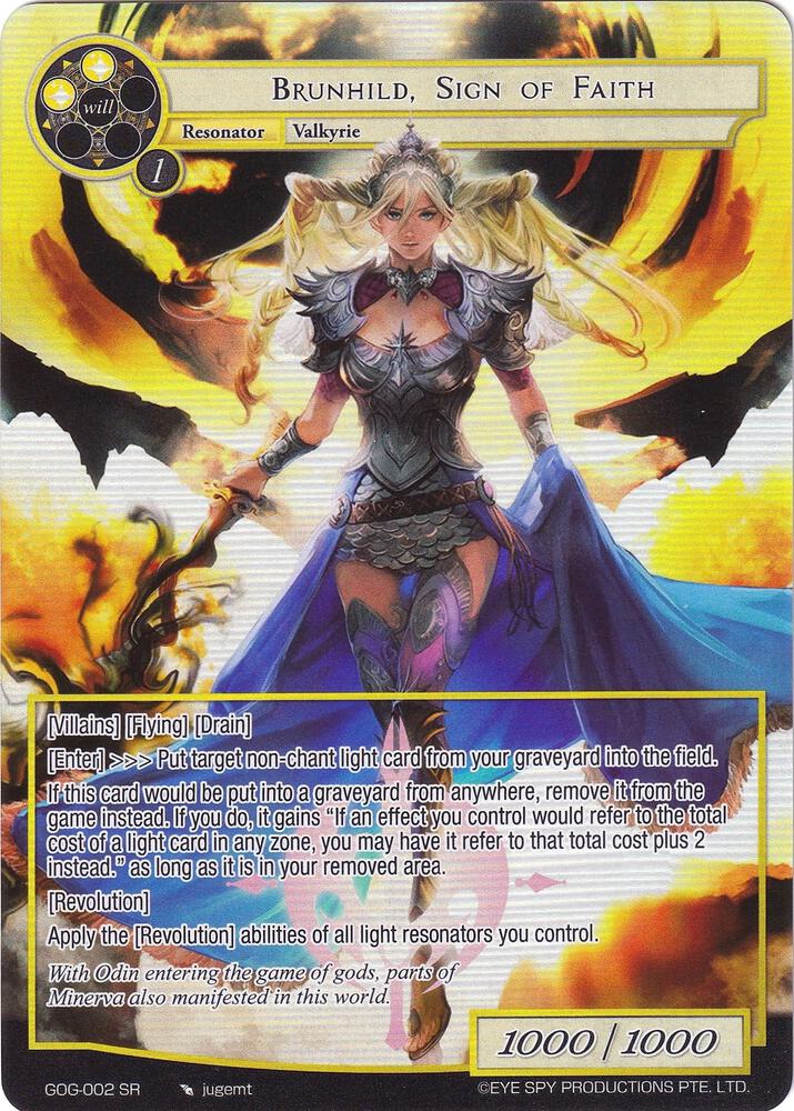 Brunhild, Sign of Faith (Full Art), Game of Gods GOG-002