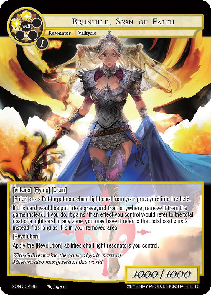 Brunhild, Sign of Faith, Game of Gods GOG-002