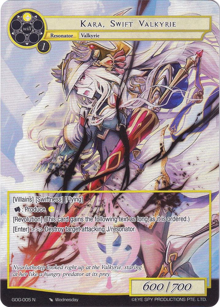 Kara, Swift Valkyrie (Full Art), Game of Gods GOG-005