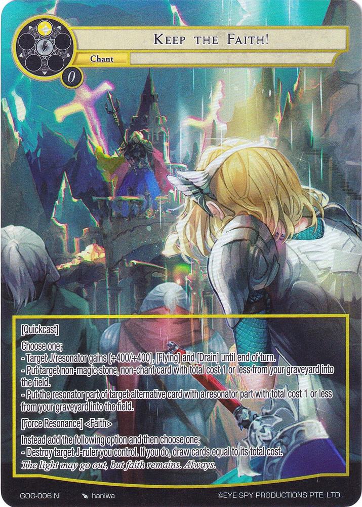 Keep the Faith! (Full Art), Game of Gods GOG-006