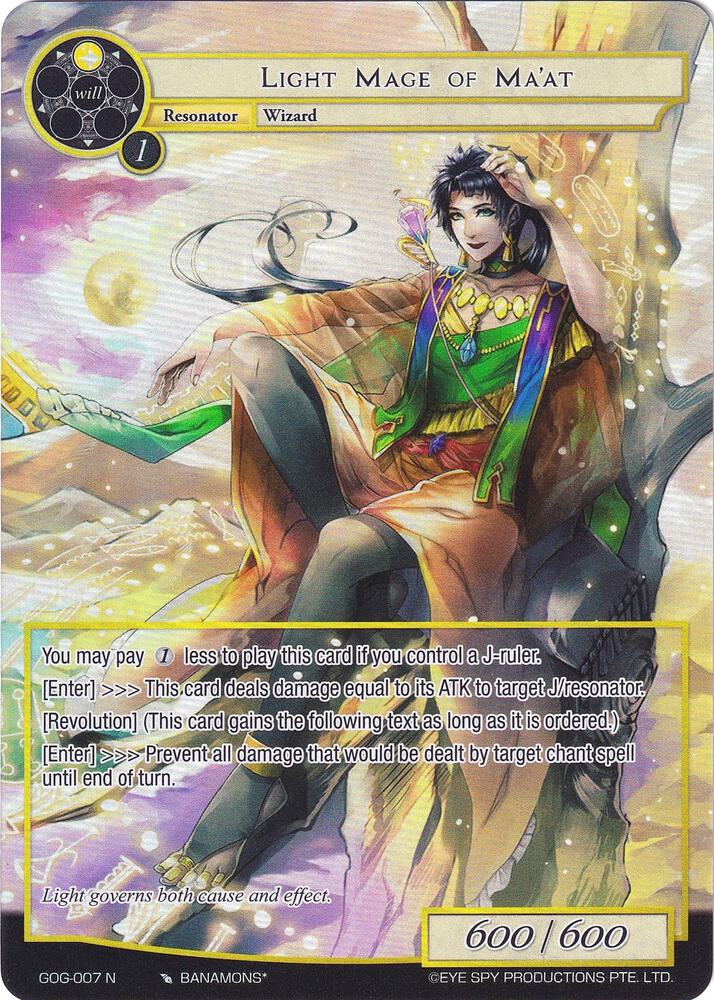 Light Mage of Ma'at (Full Art), Game of Gods GOG-007