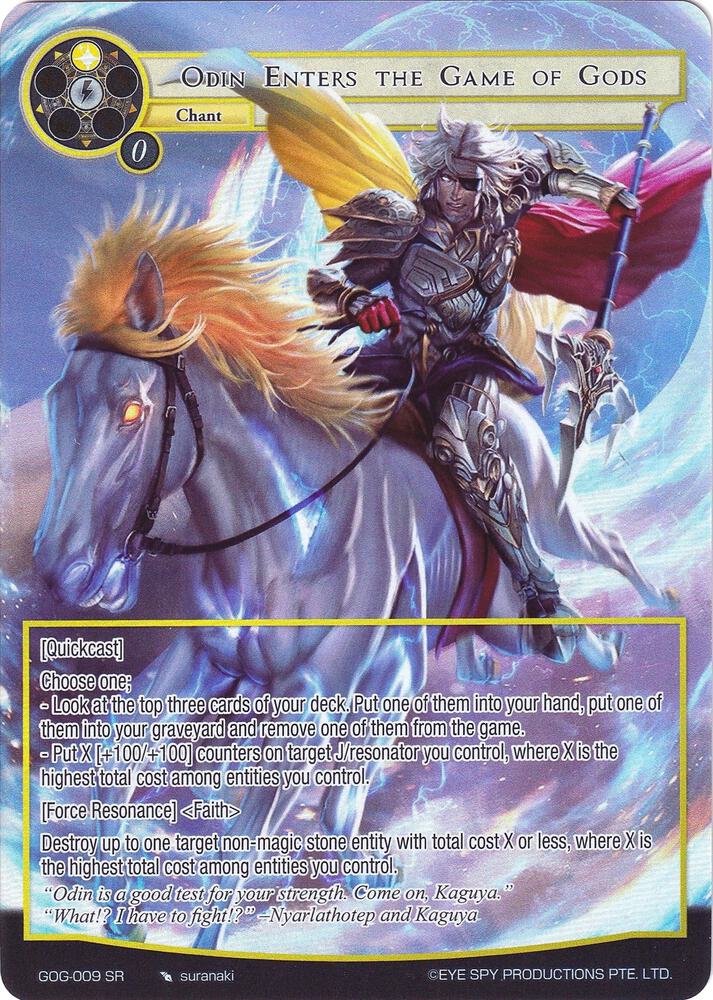 Odin Enters the Game of Gods (Full Art), Game of Gods GOG-009