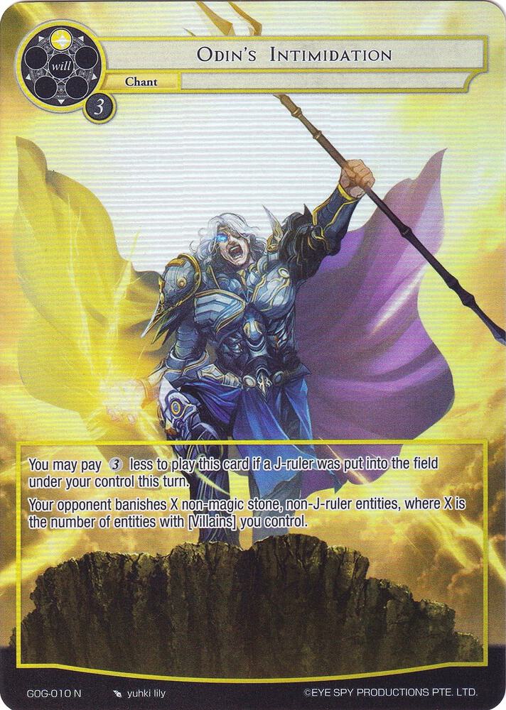 Odin's Intimidation (Full Art), Game of Gods GOG-010