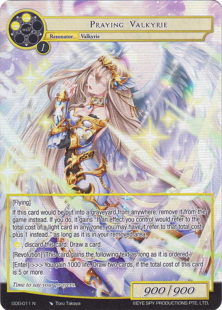 Praying Valkyrie (Full Art), Game of Gods GOG-011