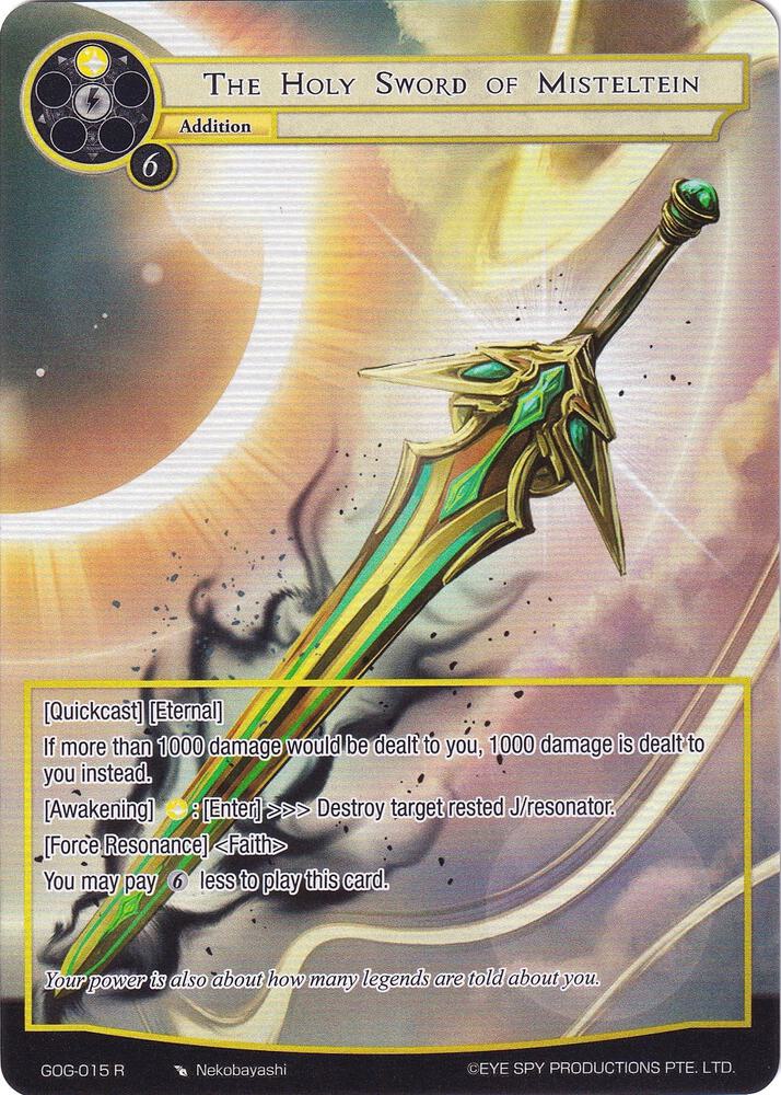 The Holy Sword of Misteltein (Full Art), Game of Gods GOG-015
