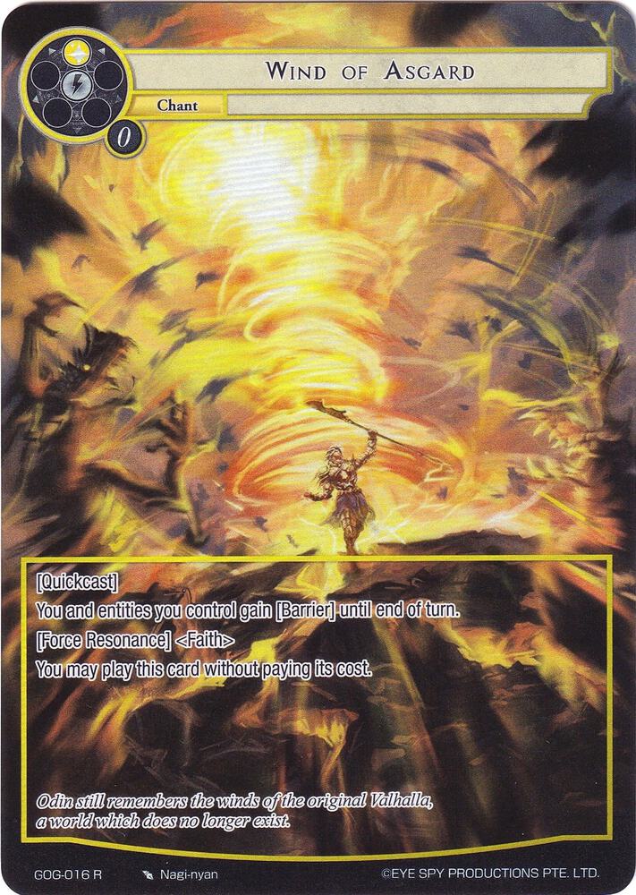 Wind of Asgard (Full Art), Game of Gods GOG-016
