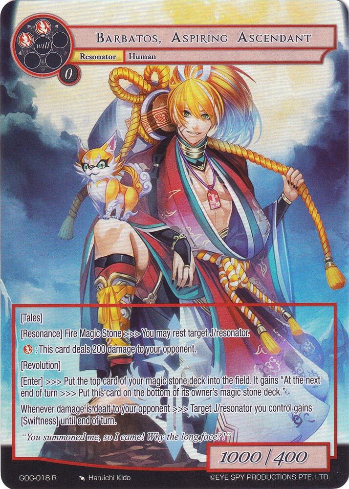 Barbatos, Aspiring Ascendant (Full Art), Game of Gods GOG-018