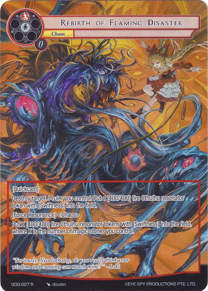 Rebirth of Flaming Disaster (Full Art), Game of Gods GOG-027