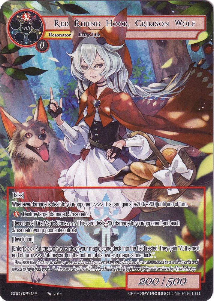 Red Riding Hood, Crimson Wolf (Full Art), Game of Gods GOG-029