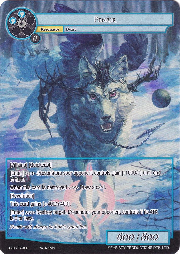 Fenrir (Full Art), Game of Gods GOG-034