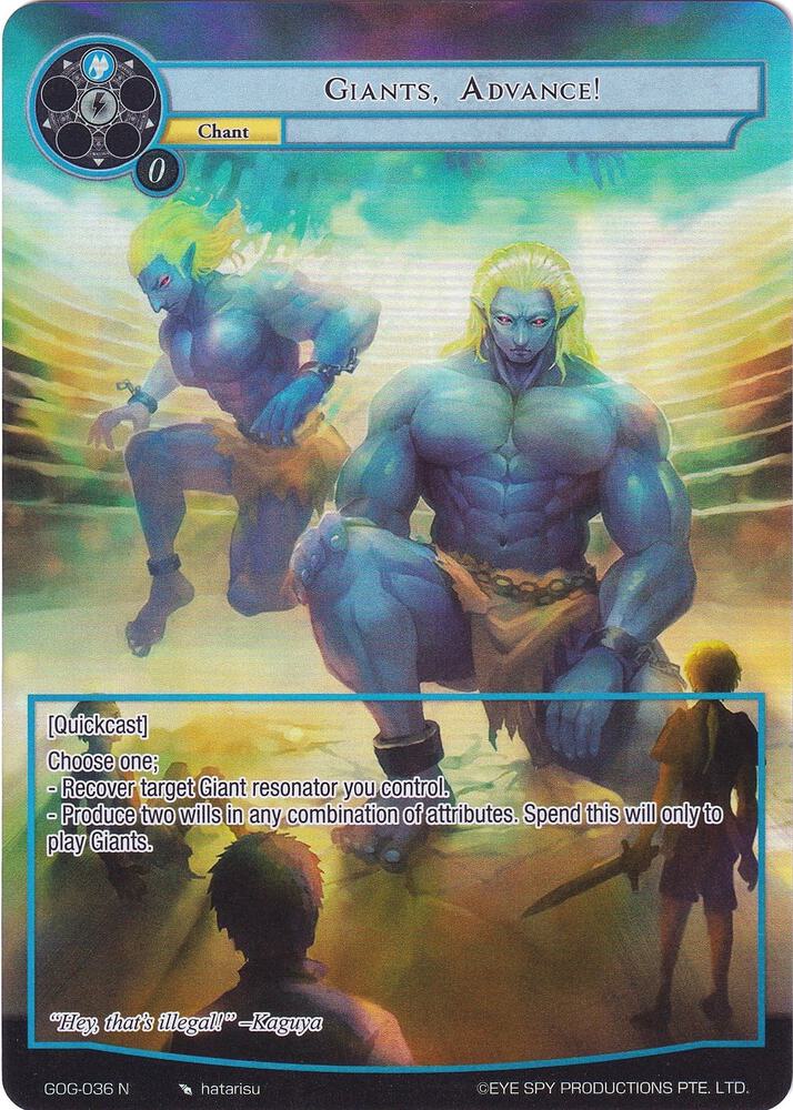 Giants, Advance! (Full Art), Game of Gods GOG-036