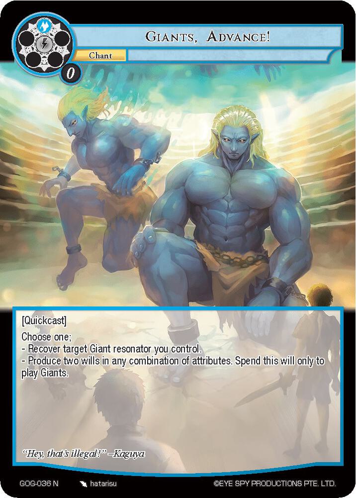 Giants, Advance!, Game of Gods GOG-036
