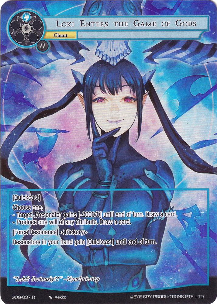 Loki Enters the Game of Gods (Full Art), Game of Gods GOG-037