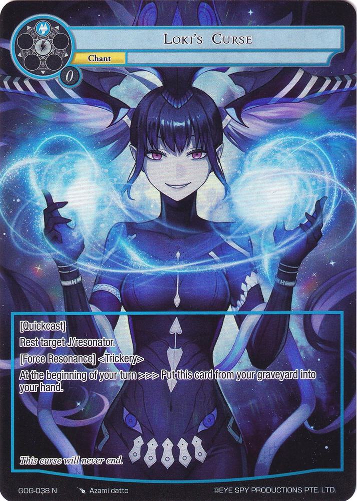 Loki's Curse (Full Art), Game of Gods GOG-038