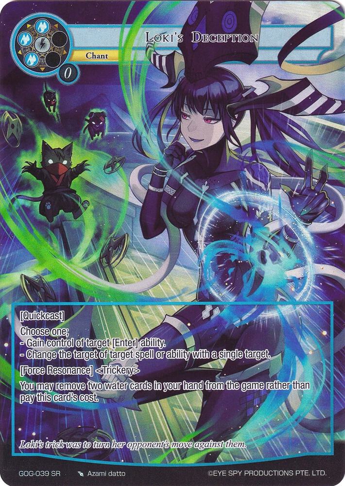Loki's Deception (Full Art), Game of Gods GOG-039
