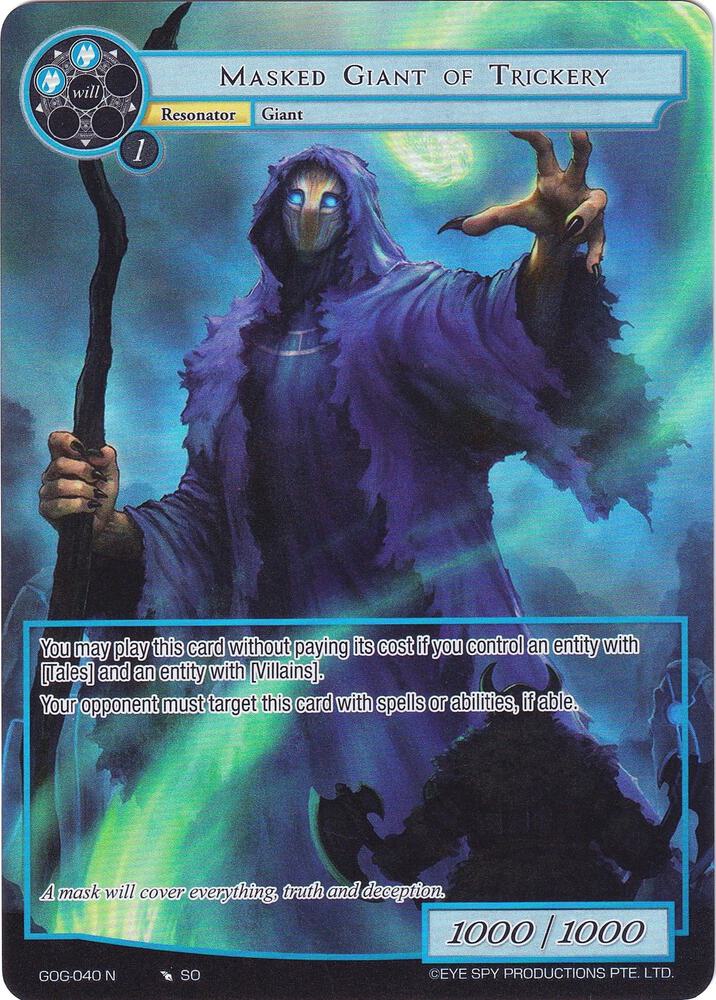 Masked Giant of Trickery (Full Art), Game of Gods GOG-040