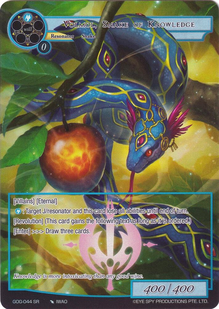 Volmol, Snake of Knowledge (Full Art), Game of Gods GOG-044