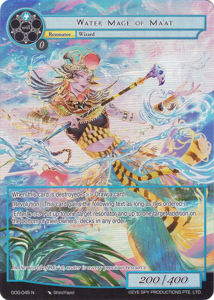Water Mage of Ma'at (Full Art), Game of Gods GOG-045