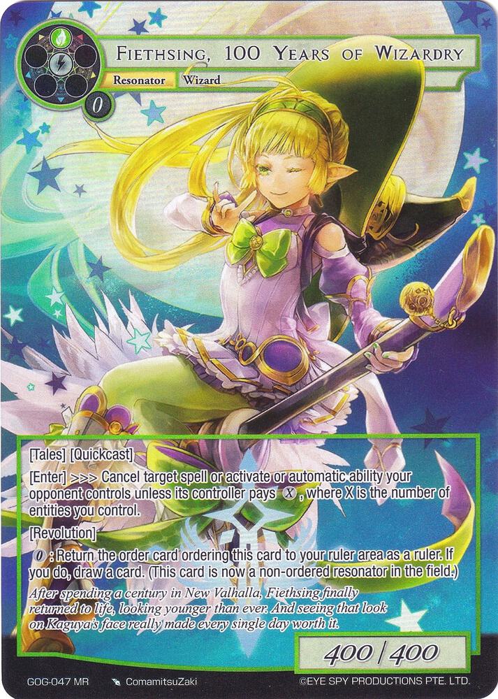 Fiethsing, 100 Years of Wizardry (Full Art), Game of Gods GOG-047