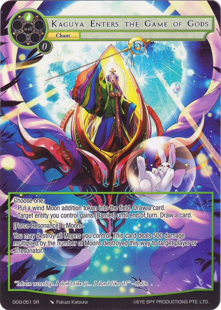 Kaguya Enters the Game of Gods (Full Art), Game of Gods GOG-051