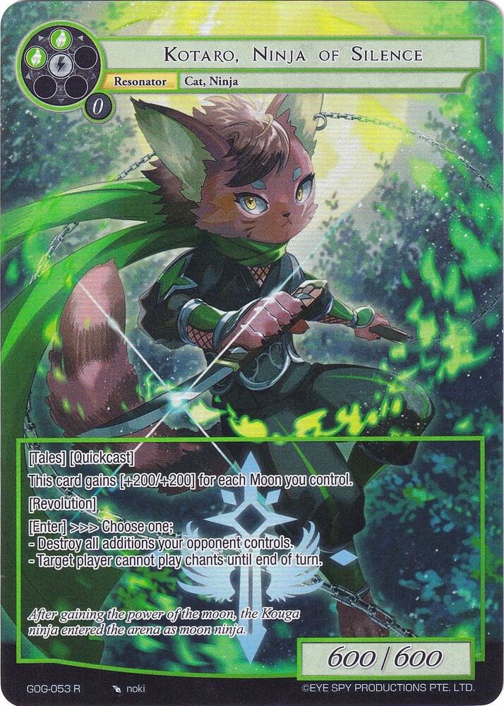 Kotaro, Ninja of Silence (Full Art), Game of Gods GOG-053