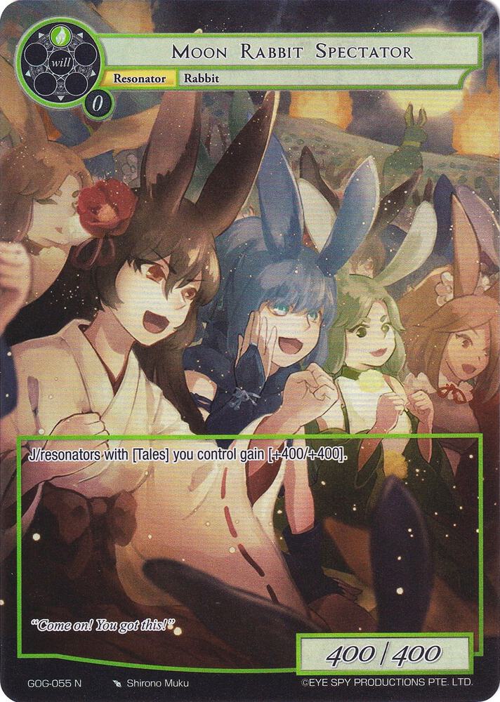 Moon Rabbit Spectator (Full Art), Game of Gods GOG-055