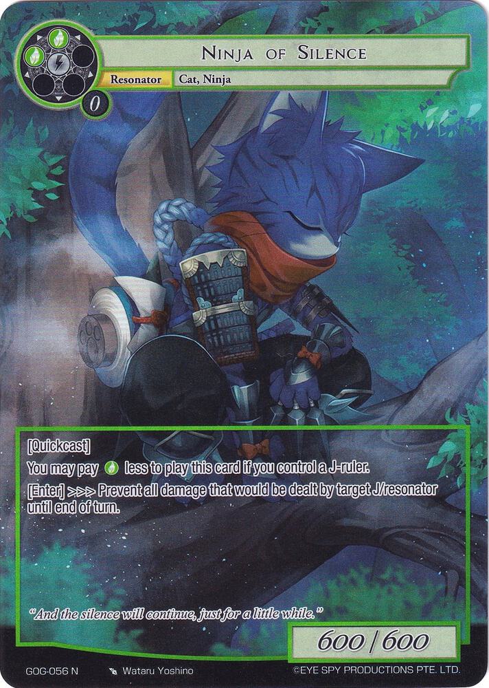Ninja of Silence (Full Art), Game of Gods GOG-056