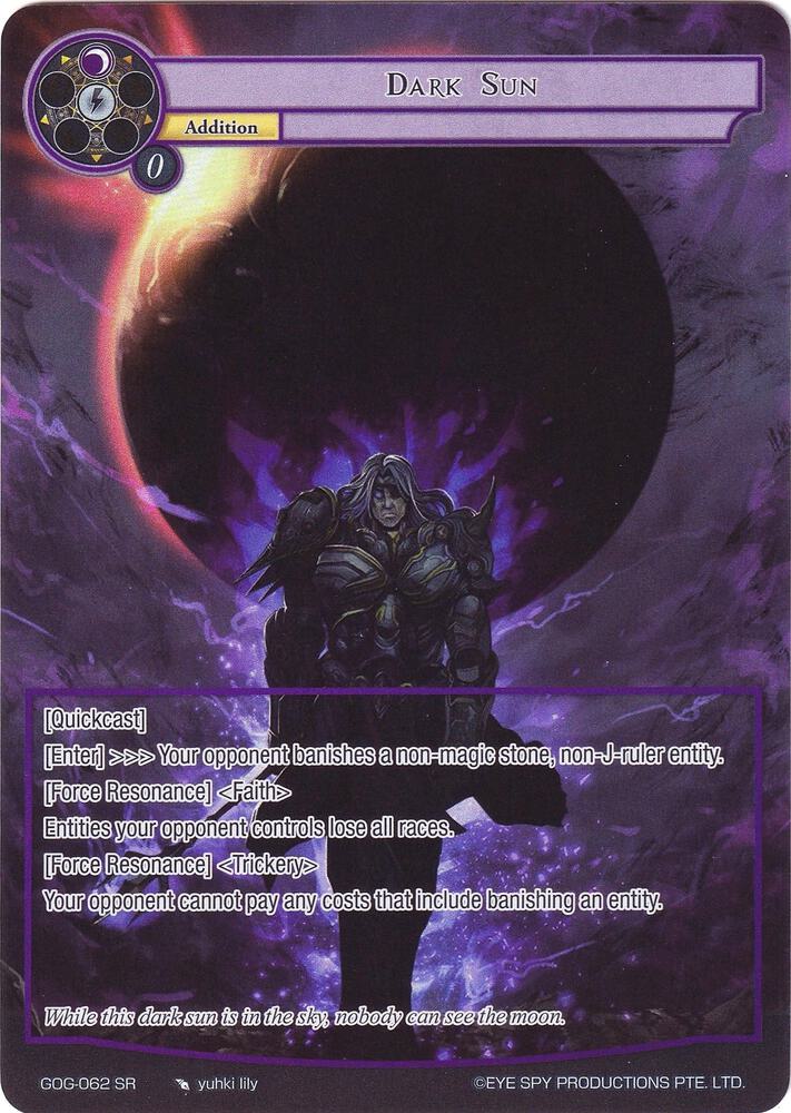 Dark Sun (Full Art), Game of Gods GOG-062