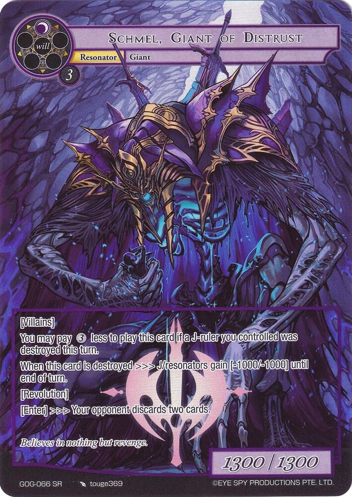 Schmel, Giant of Distrust (Full Art), Game of Gods GOG-066