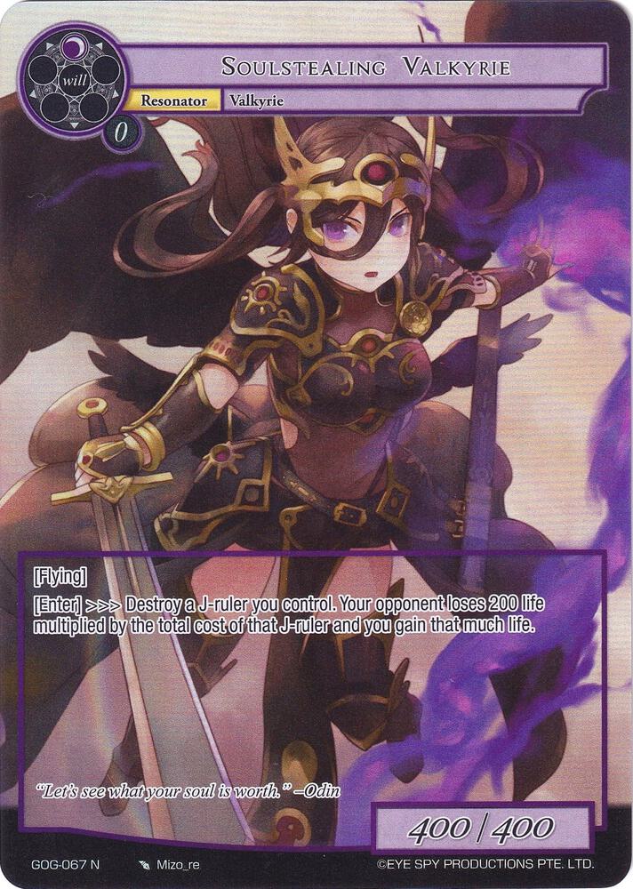 Soulstealing Valkyrie (Full Art), Game of Gods GOG-067