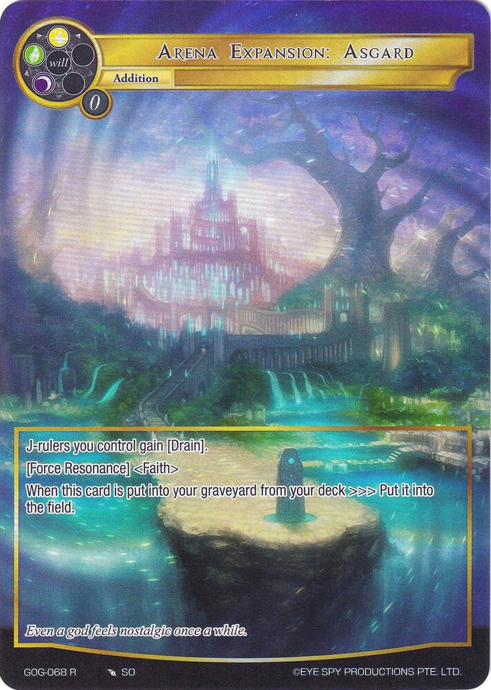 Arena Expansion: Asgard (Full Art), Game of Gods GOG-068