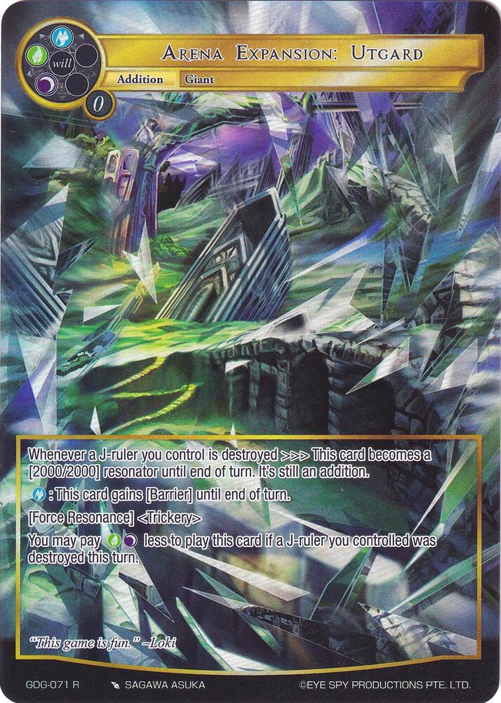 Arena Expansion: Utgard (Full Art), Game of Gods GOG-071