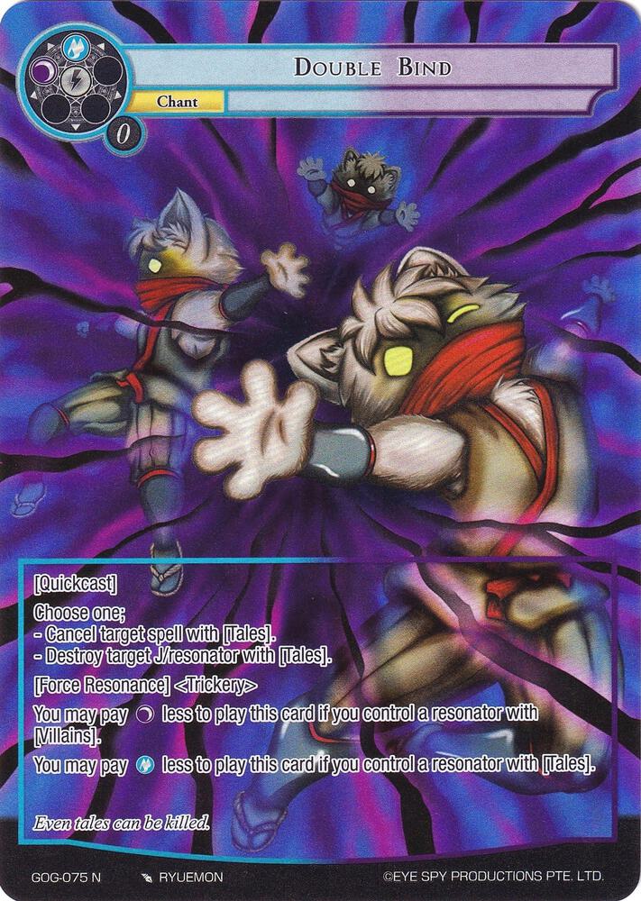 Double Bind (Full Art), Game of Gods GOG-075