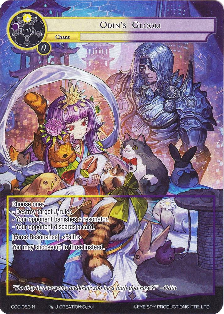 Odin's Gloom (Full Art), Game of Gods GOG-083