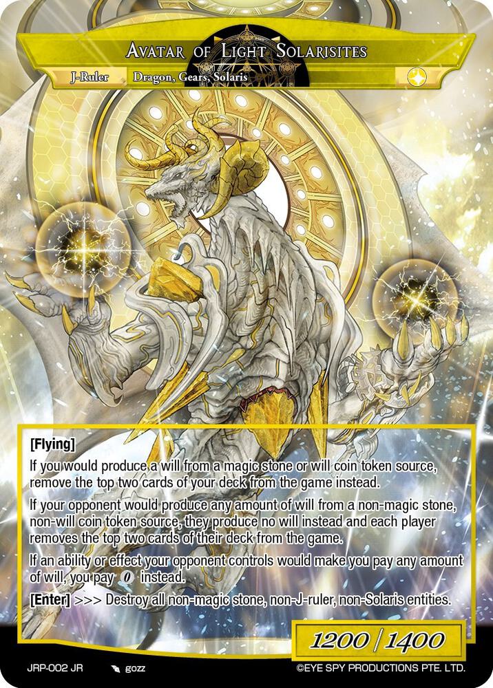 Solaristation of Light // Avatar of Light Solarisites, Judgment of the Rogue Planet JRP-002 JR