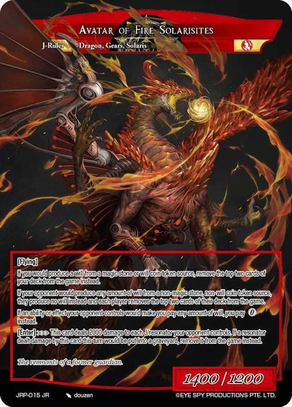 Solaristation of Fire // Avatar of Fire Solarisites, Judgment of the Rogue Planet JRP-015 JR