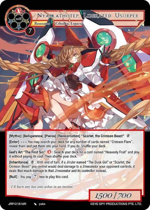 Nyarlathotep, Liberated Usurper, Judgment of the Rogue Planet JRP-016 MR