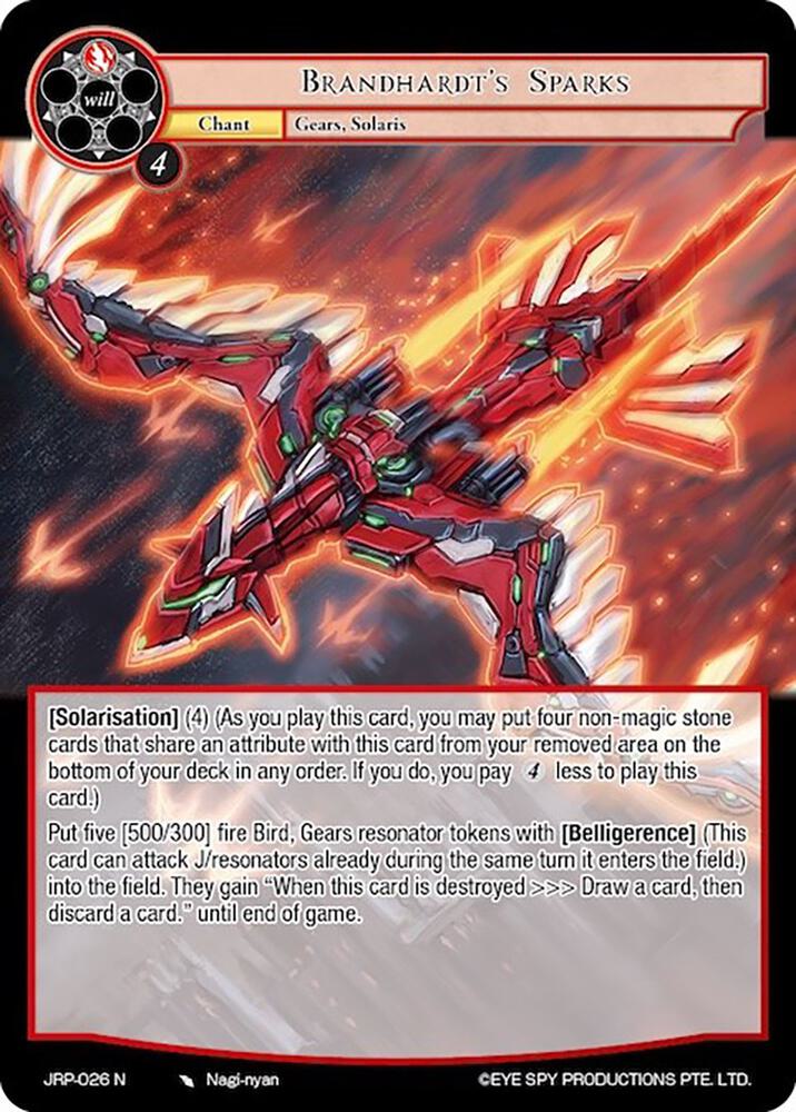 Brandhardt's Sparks, Judgment of the Rogue Planet JRP-026 N