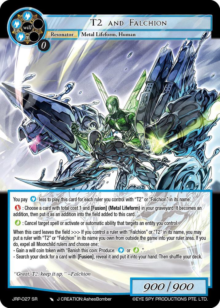 T2 and Falchion, Judgment of the Rogue Planet JRP-027 SR