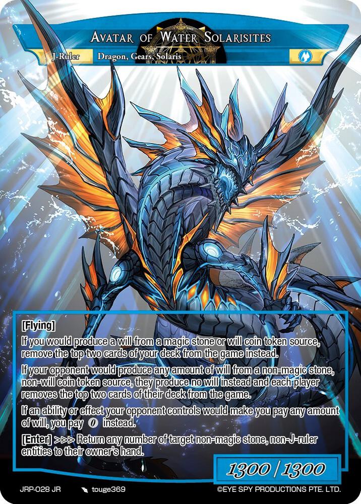 Solaristation of Water // Avatar of Water Solarisites, Judgment of the Rogue Planet JRP-028 JR